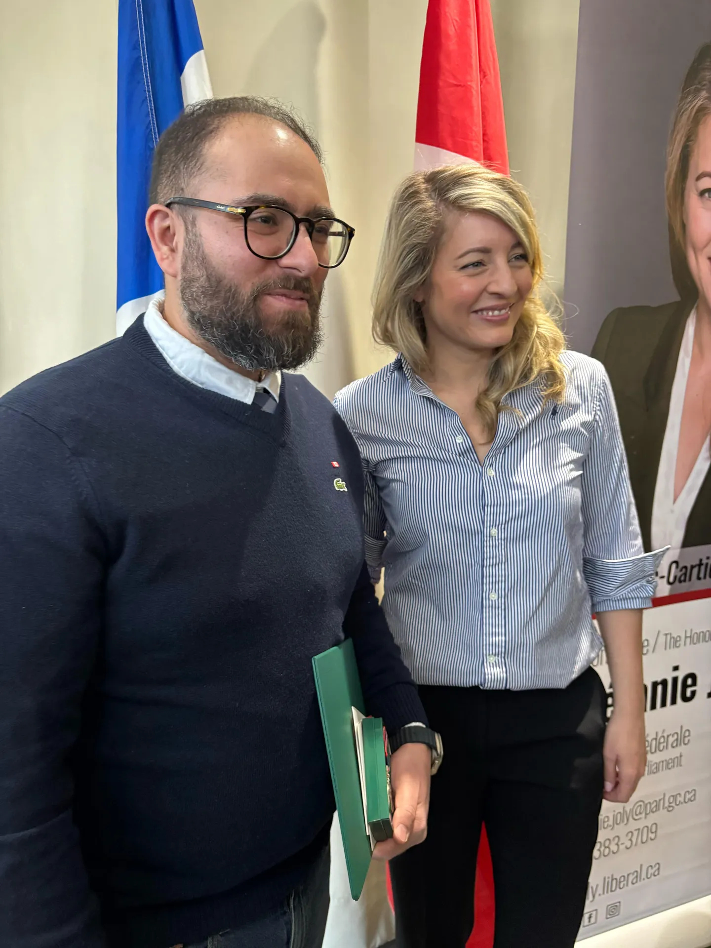 Centre Islamique Libanais